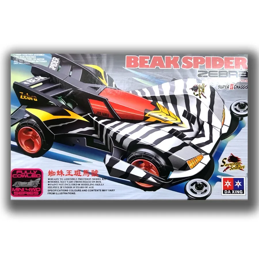 Kids Educational Resources - Limited selling DIY mini four-wheel drive