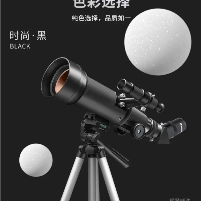 Portable Astronomical Telescop - Kids Education Store ulasan dan harga