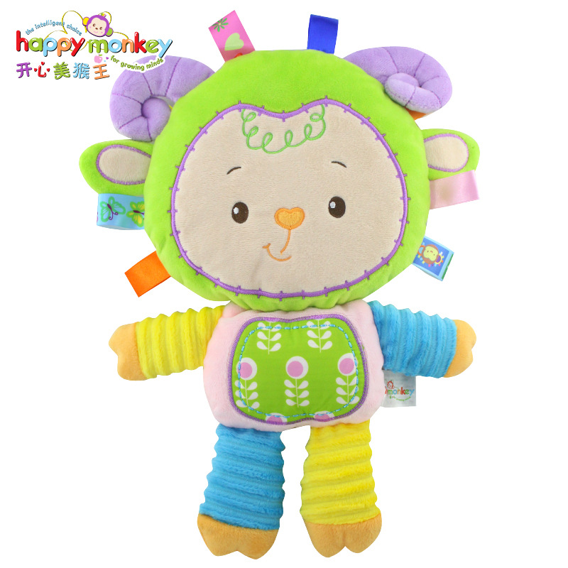 Happy Monkey Kids Baby Cute Pl - Happy Kids Education ulasan dan harga