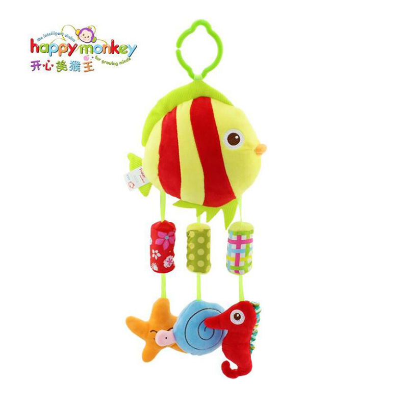 Happy Monkey Cute Kids Baby Pl - Happy Kids Education ulasan dan harga