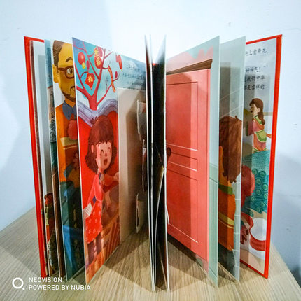 New 3D Happy Chinese Year Book - Happy Kids Education ulasan dan harga
