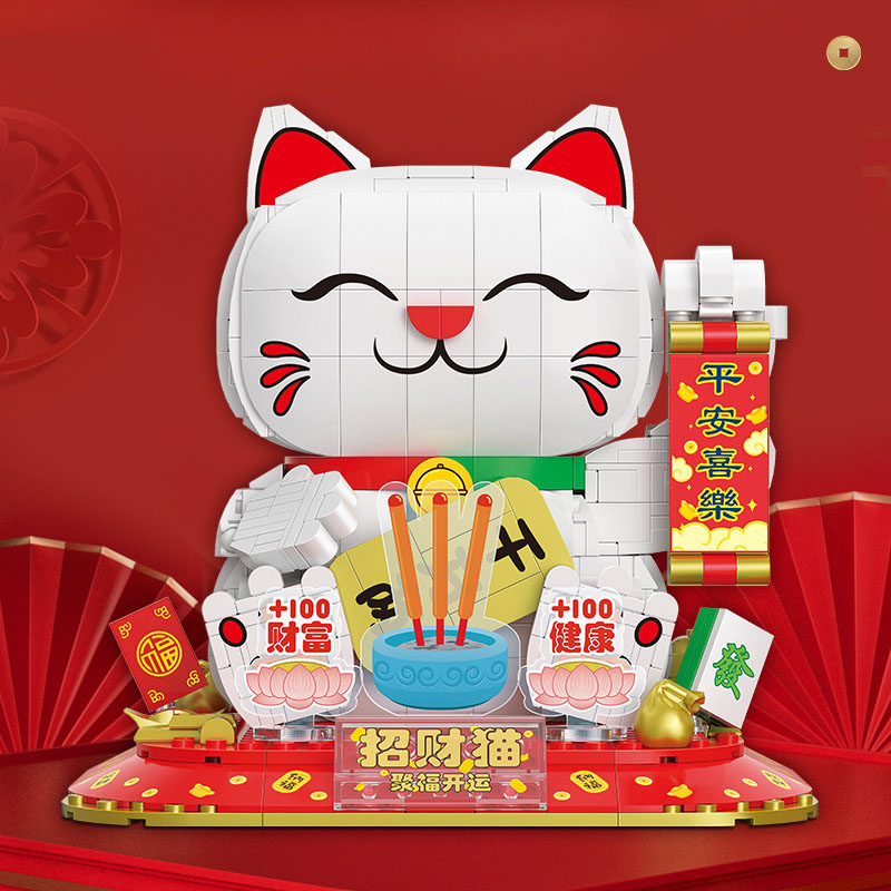 Idea Lovely Cartoon Happy Anim - Happy Kids Education ulasan dan harga