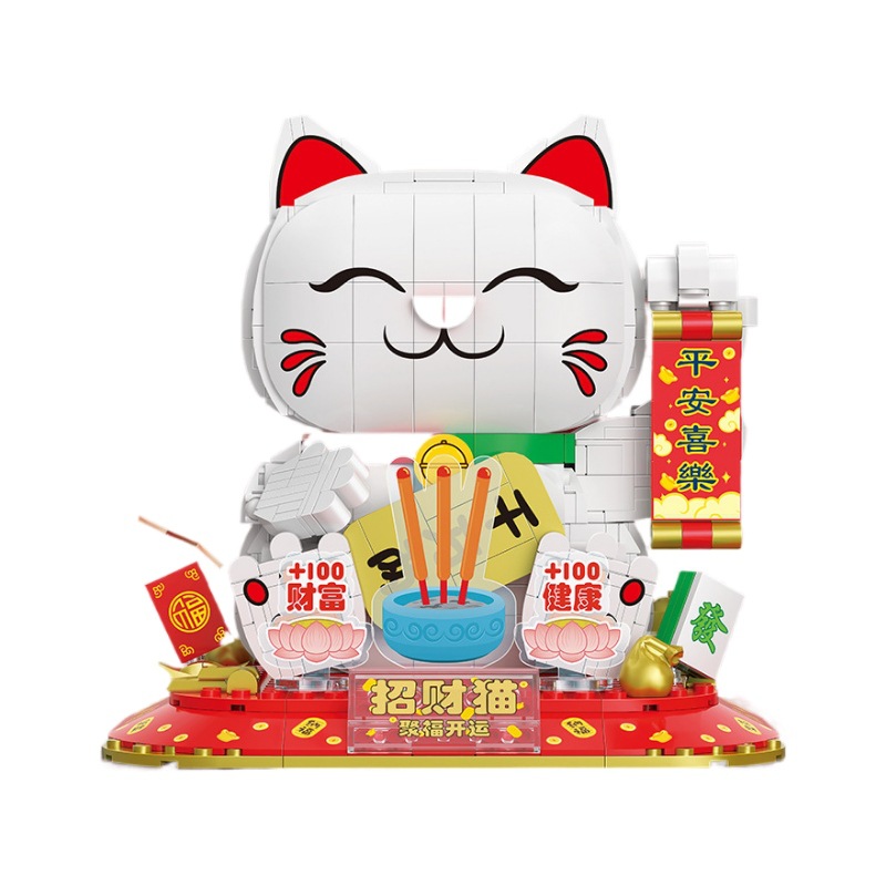 Idea Lovely Cartoon Happy Anim - Happy Kids Education ulasan dan harga