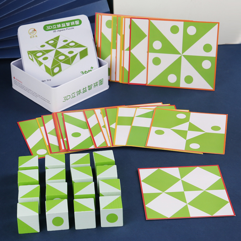 Wooden 3D Puzzles Game Geometr - Game Educational For Kids Free ulasan dan harga