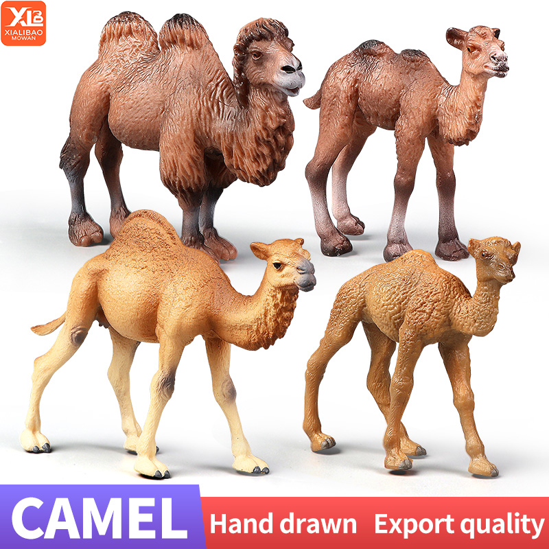 New Wildlife World Solid Simul - Kids Education World ulasan dan harga